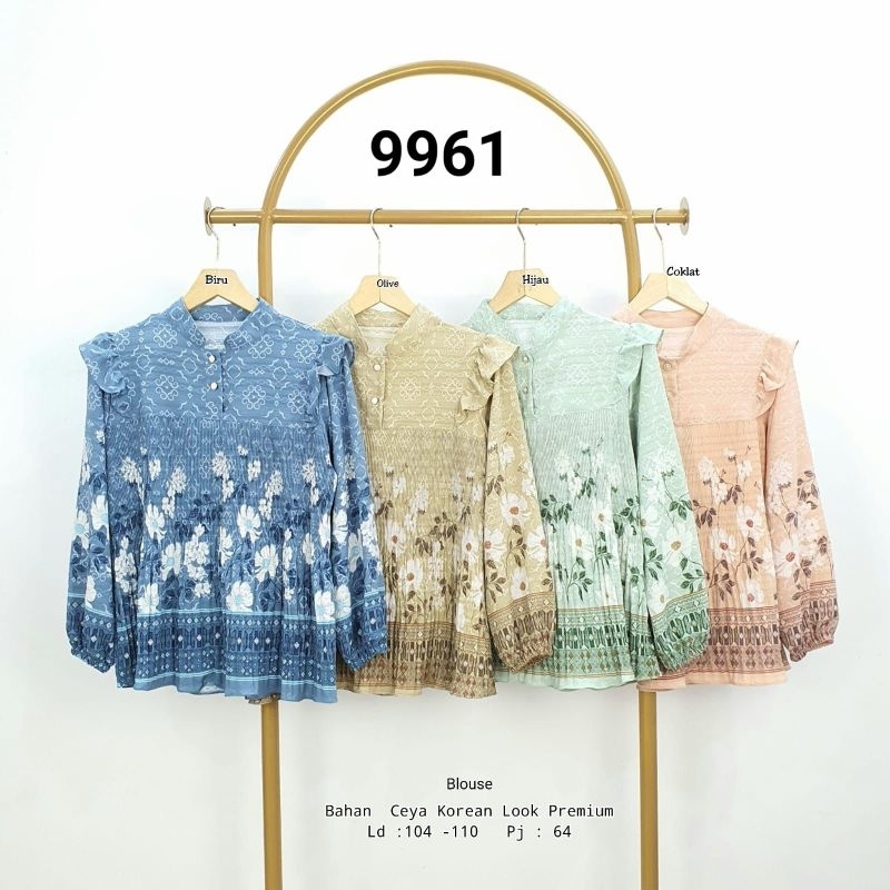 Blouse 9961