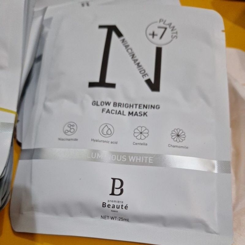 masker sejuk