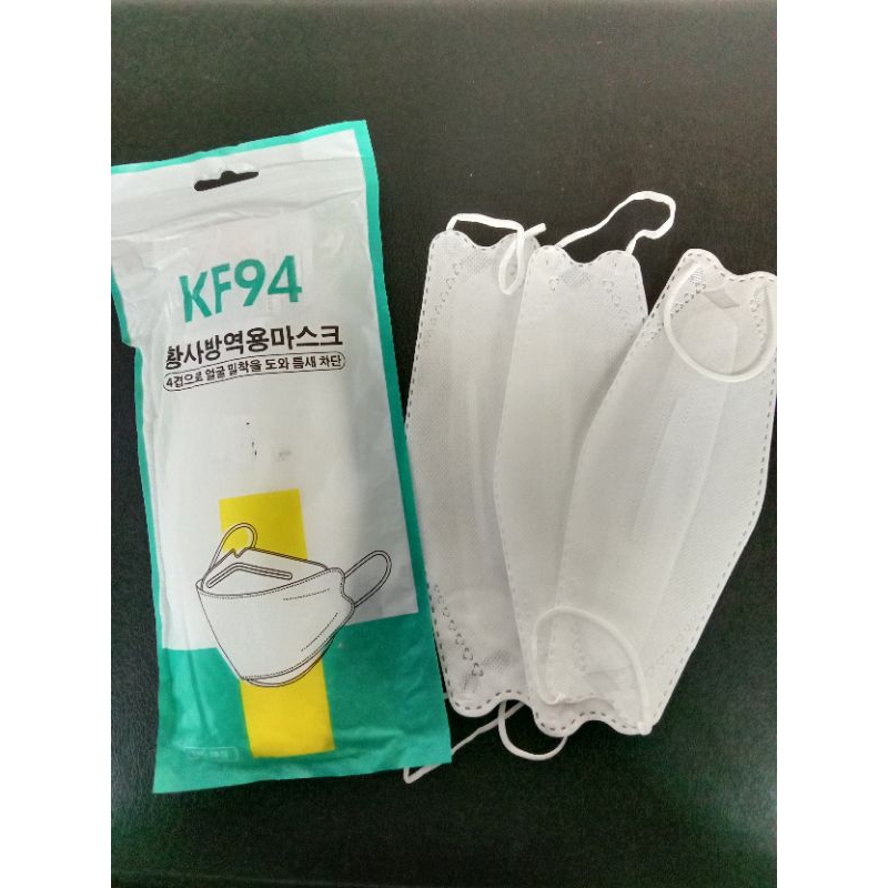 MASKER KF94 WHITE