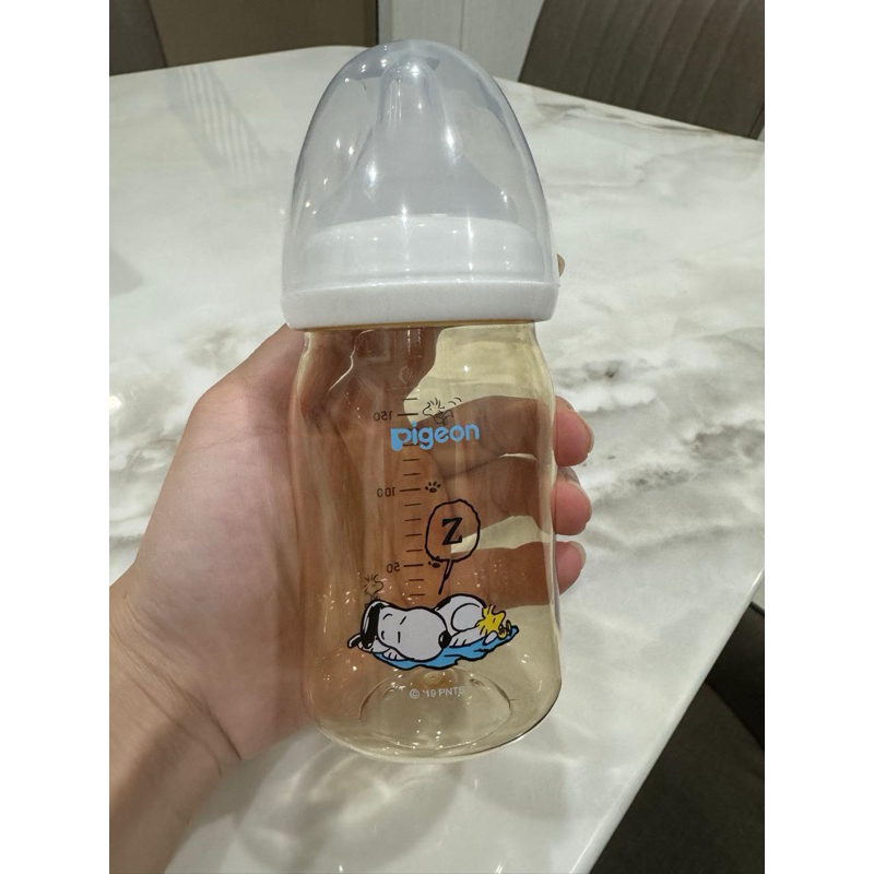 Pigeon Wideneck PPSU 150ml