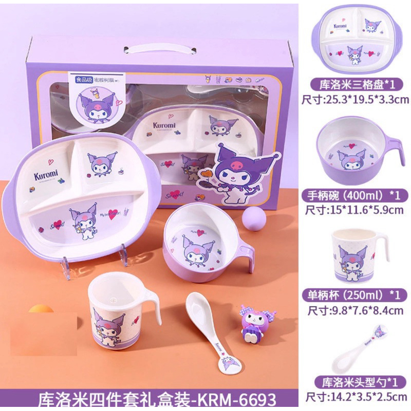 [FOX BOX] SET MAKAN KARAKTER