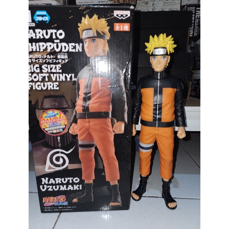 Naruto Banpresto Vinyl