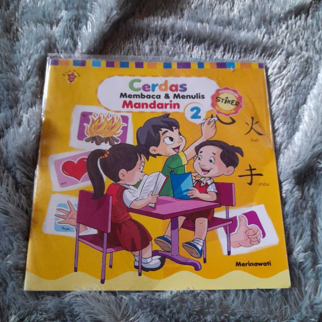 KUMPULAN CERDAS MEMBACA & MENULIS MANDARIN 2
