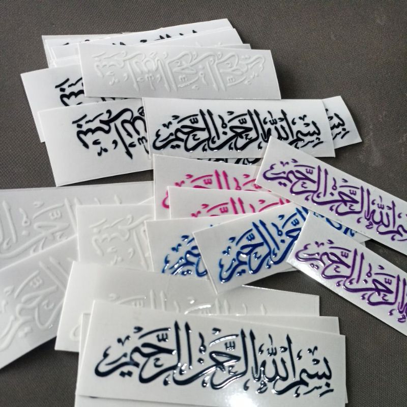 sticker timbul  UV DTF