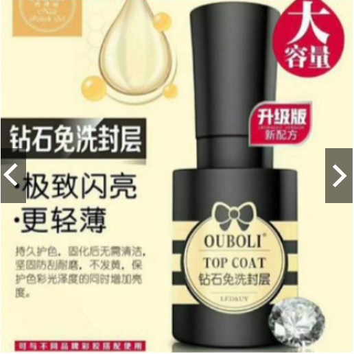 OUBOLI TOP COAT DIAMOND KUNING 20ML