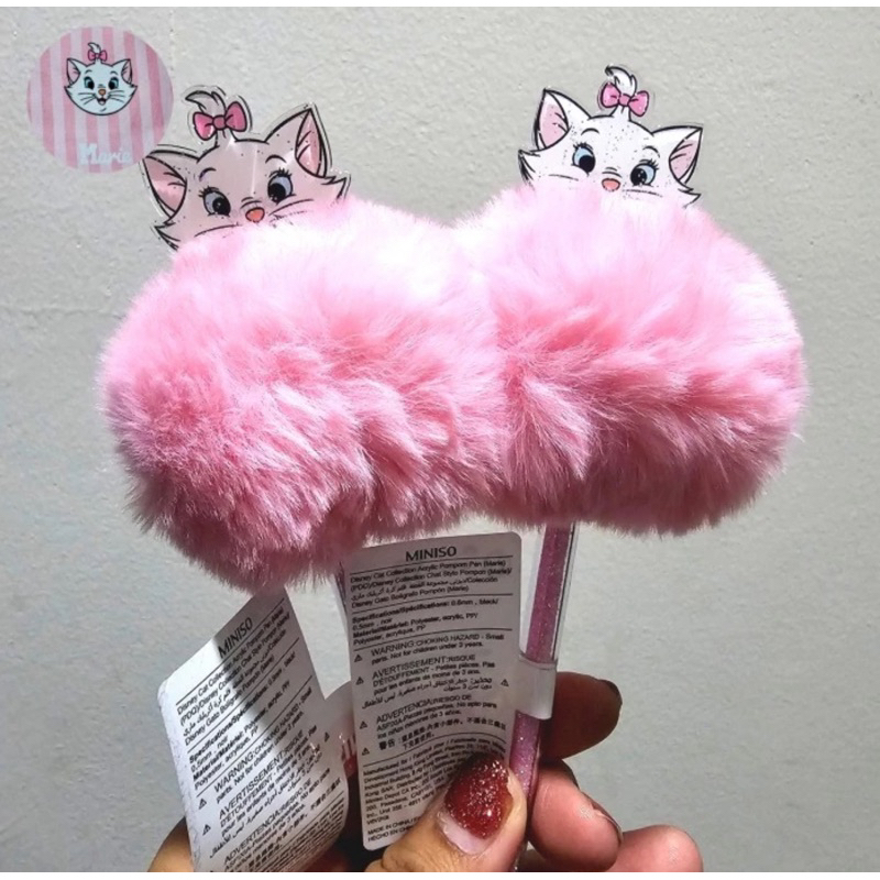 Marie Cat Pulpen Miniso