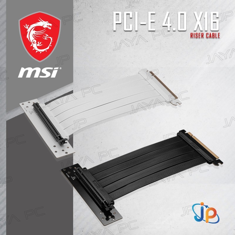 MSI PCI-E 4.0 X16 Riser Cable 180mm