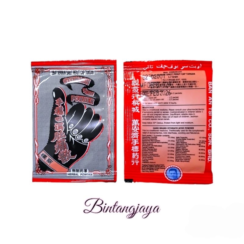 Obat Serbuk Sakit Perut Cap Tangan import