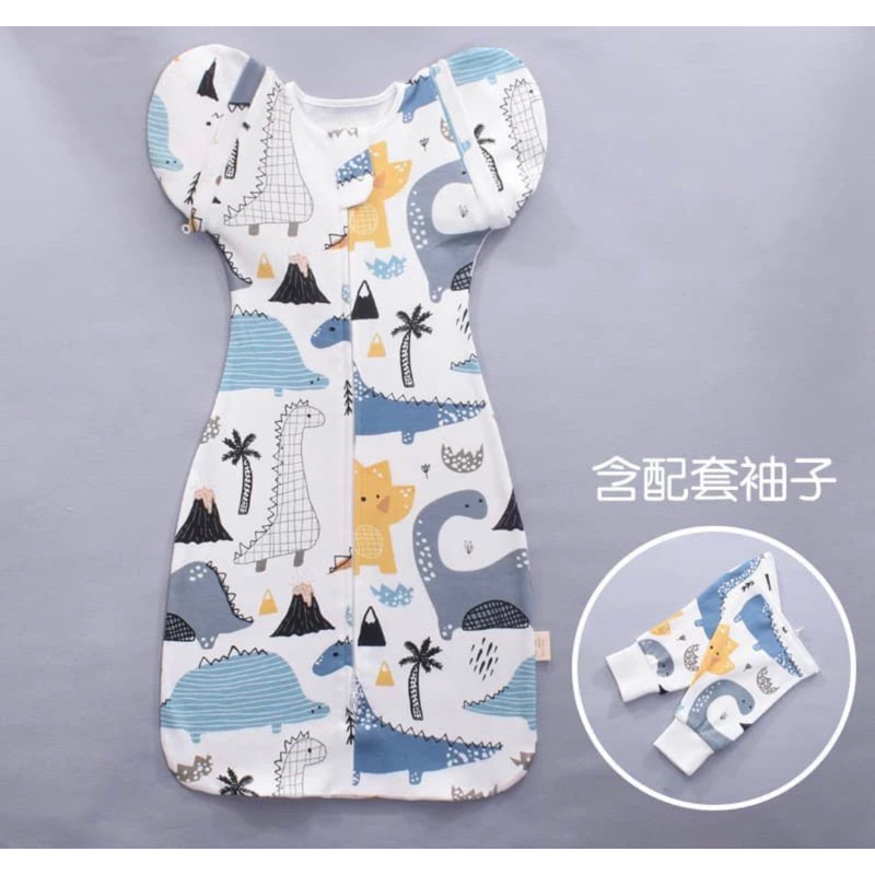 Bendong Instan Bayi