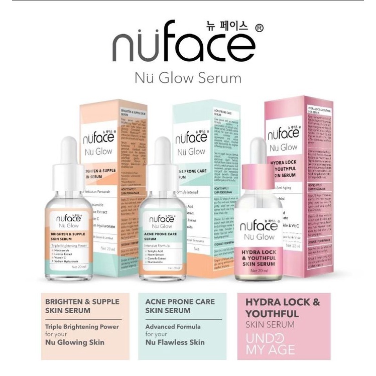 NUFACE NU GLOW SERUM 20ML