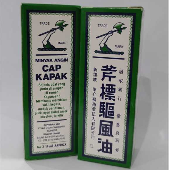 MINYAK ANGIN CAP KAPAK 14 ML