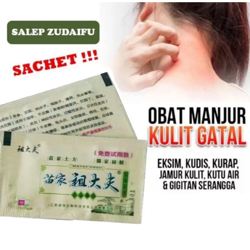 Salep gatal saset