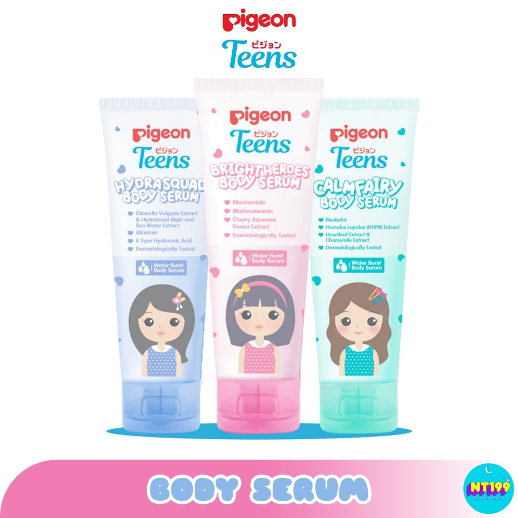 body serum teens
