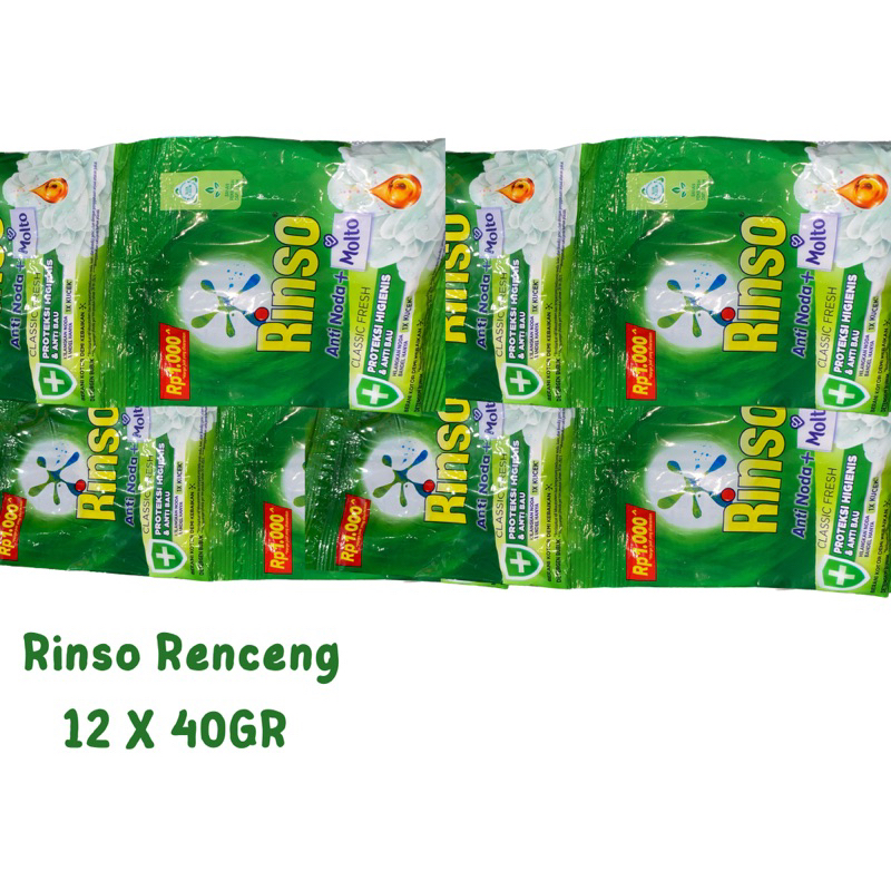 RINSO RENCENG 12 X 40GR