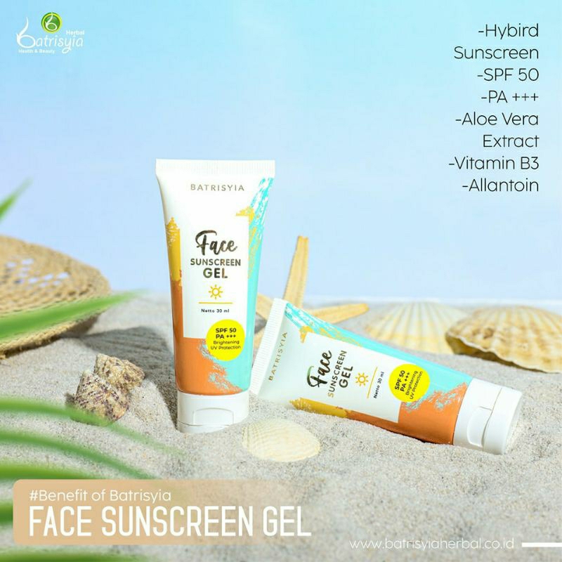 sunscreen gel