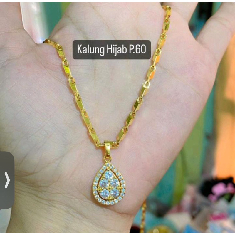 Kalung Padi