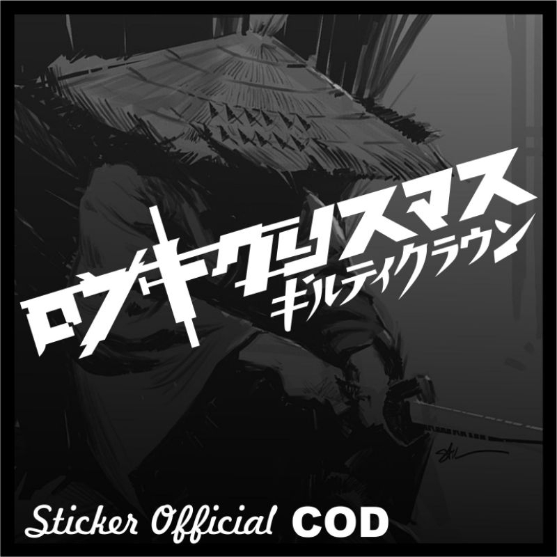 sticker jdm kanji japan