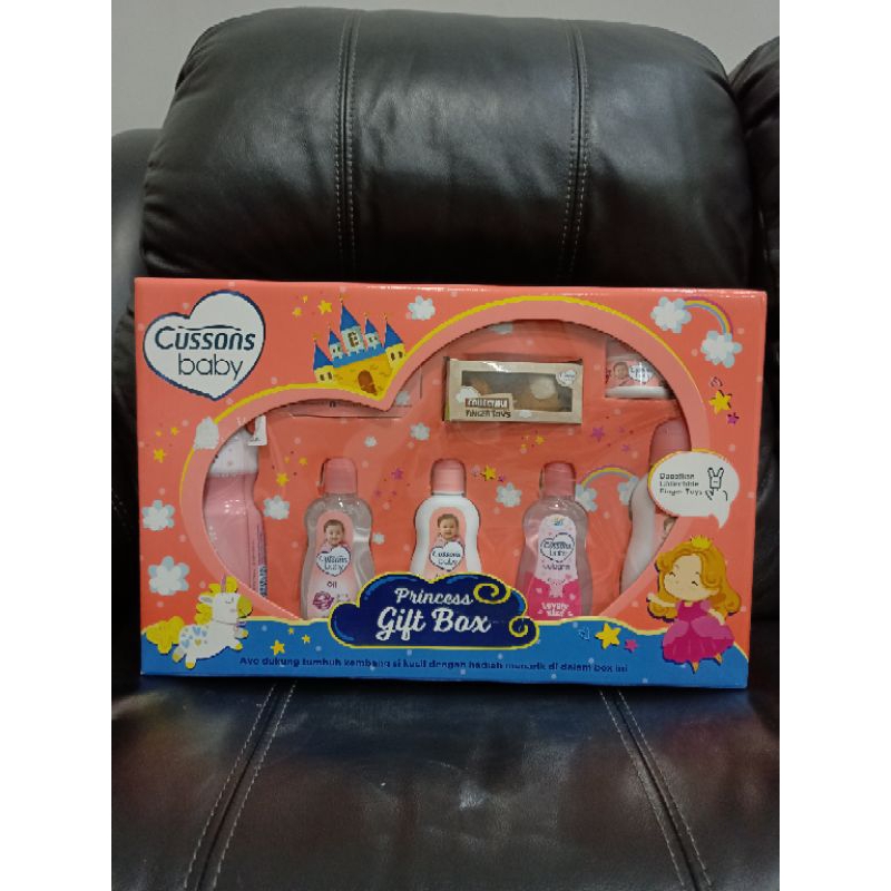 Cussons Baby gift box set