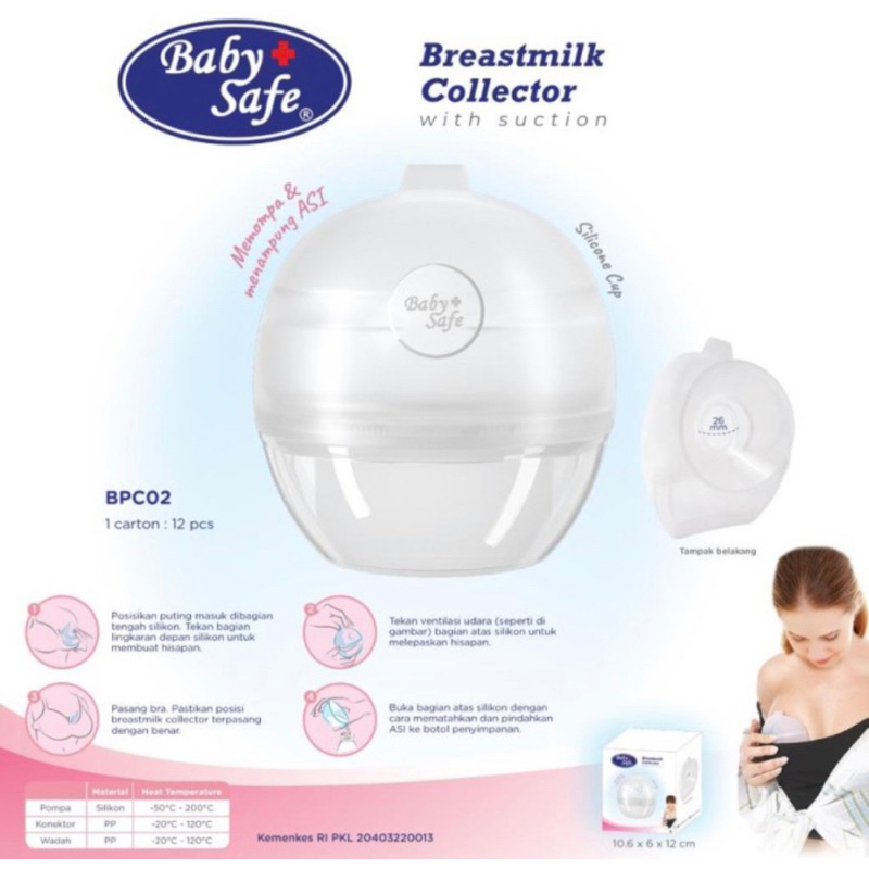 babysafe breastmilk collector