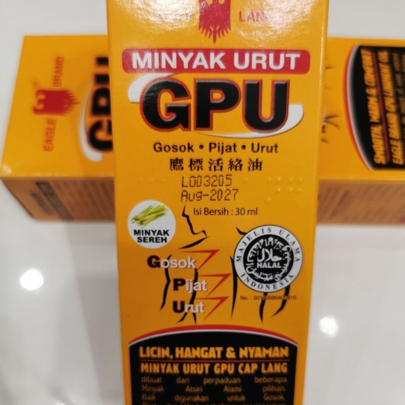 Minyak urut GPU