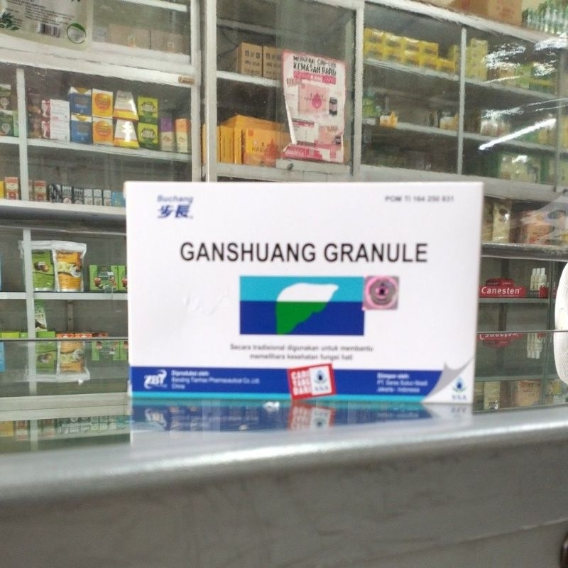 GANSHUANG GRANULE