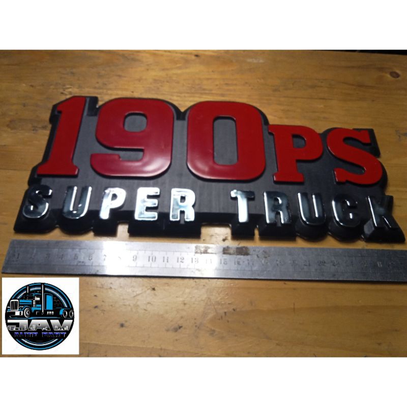Emblem logo 190ps super trck