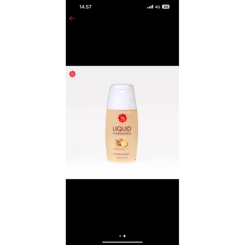 VIVA COSMETIC 30ml Liquid Foundation