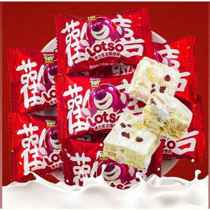 [PRE-ORDER] LOTSO CRANBERRY SNOWFLAKE CRISP