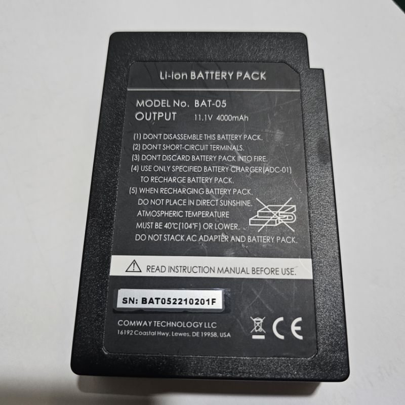 batre comway a33/baterai splicer comway a33
