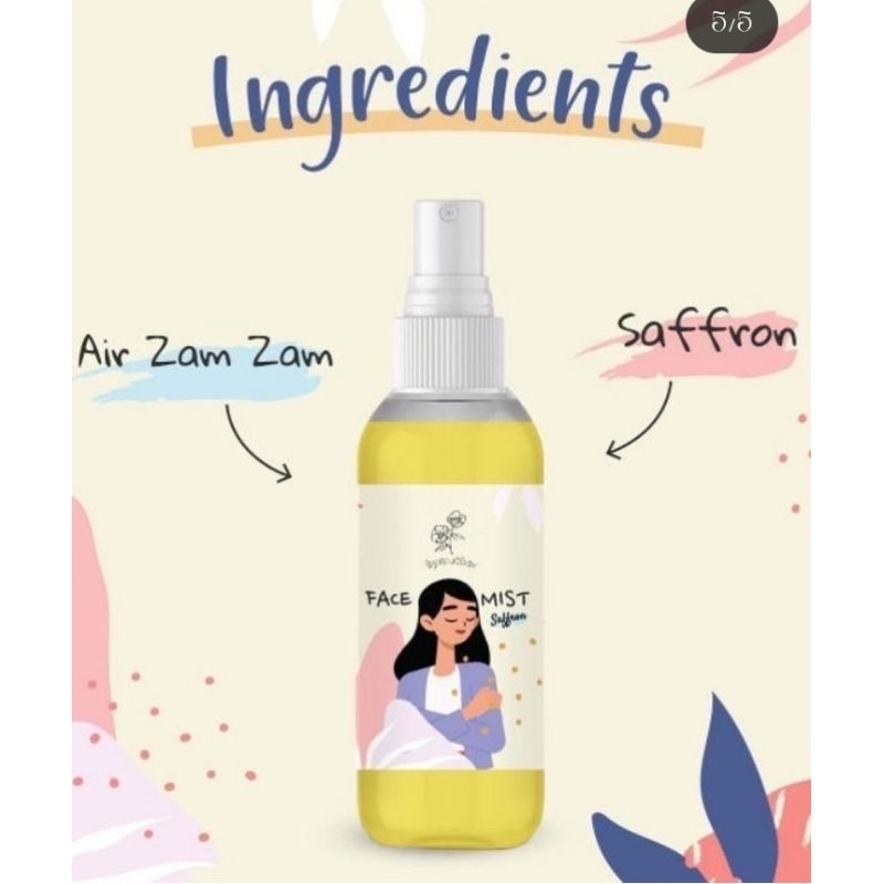FACEMIST SAFFRON BYMUTBER 100ml BPOM