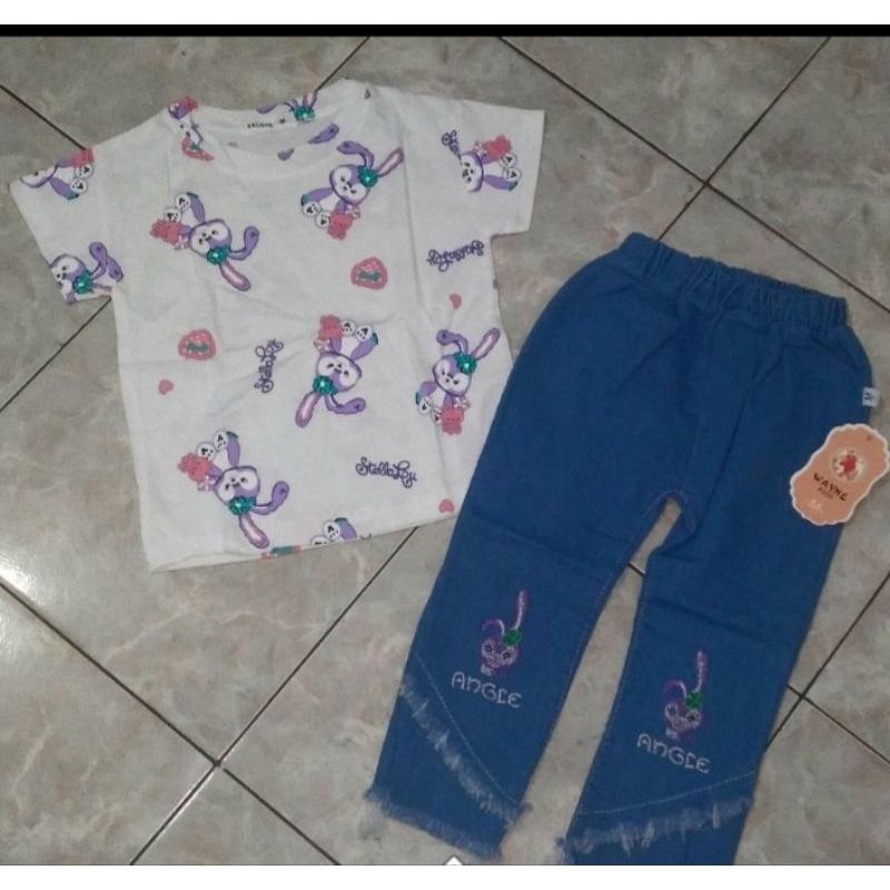 setelan jeans murce