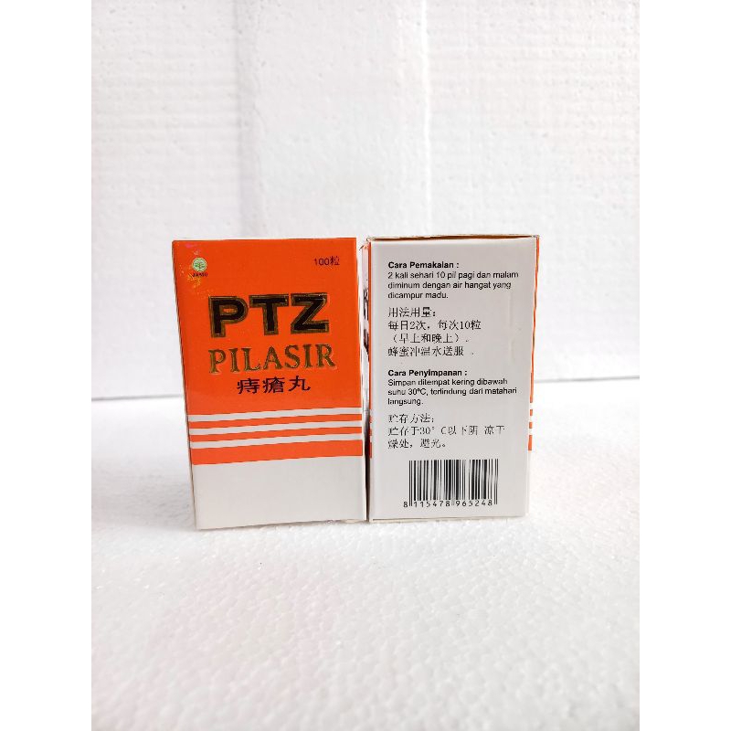 Pilasir pill