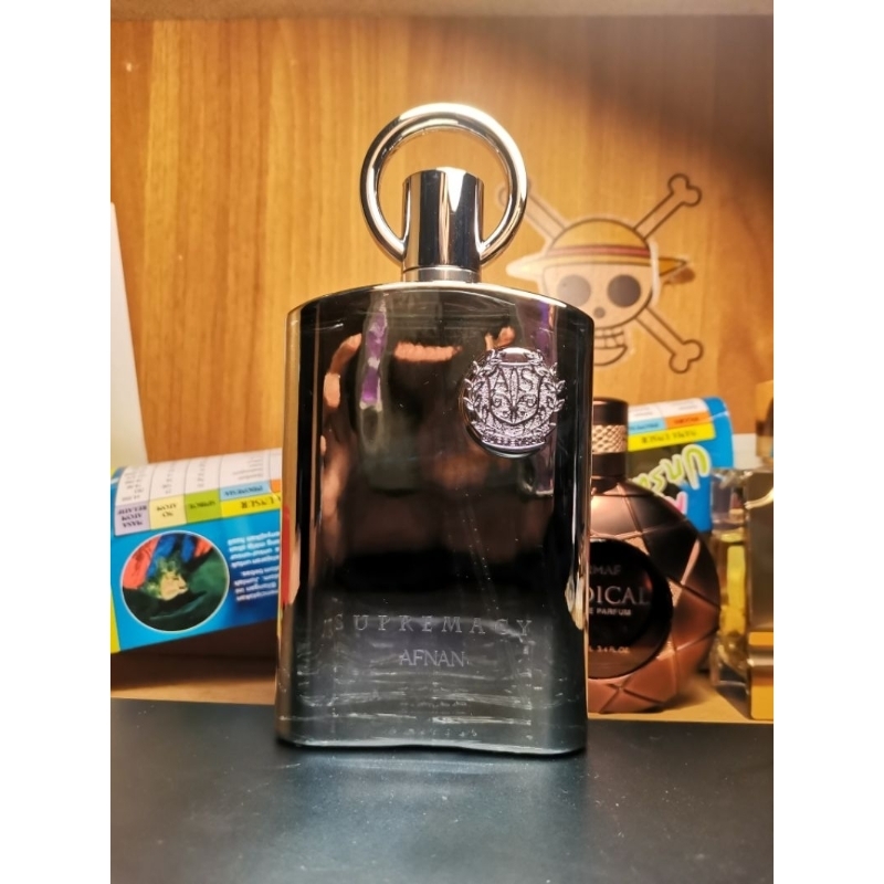 Decant Parfum Afnan Supremacy Silver EDP