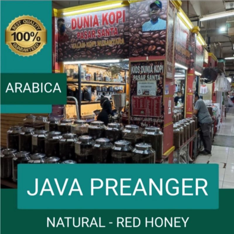 Kopi Arabika Java Preanger Premium