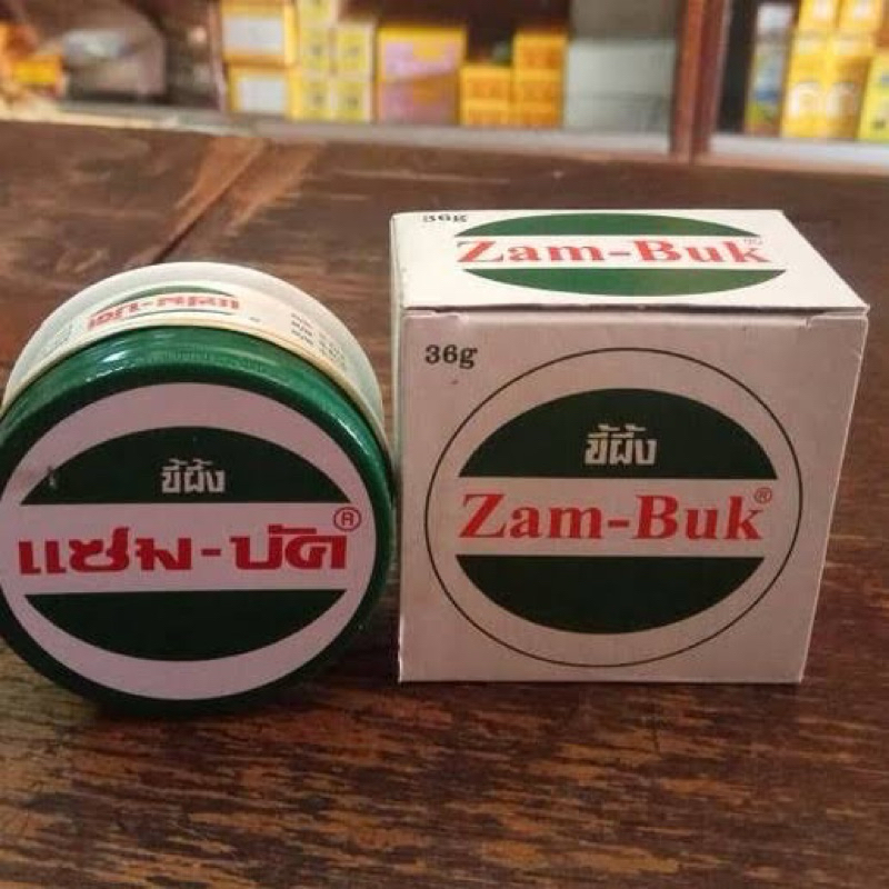 zambuk thailan