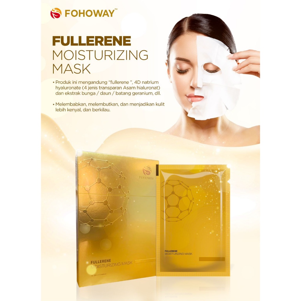 PROMO FULLERENE MOISTURIZING MASK