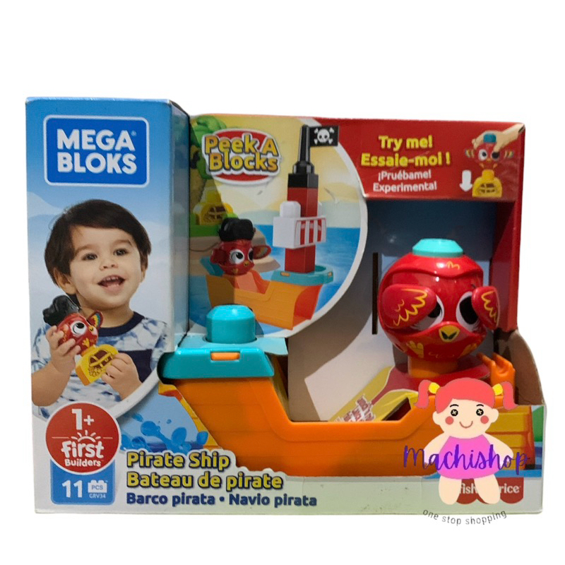 mega bloks pirate ship