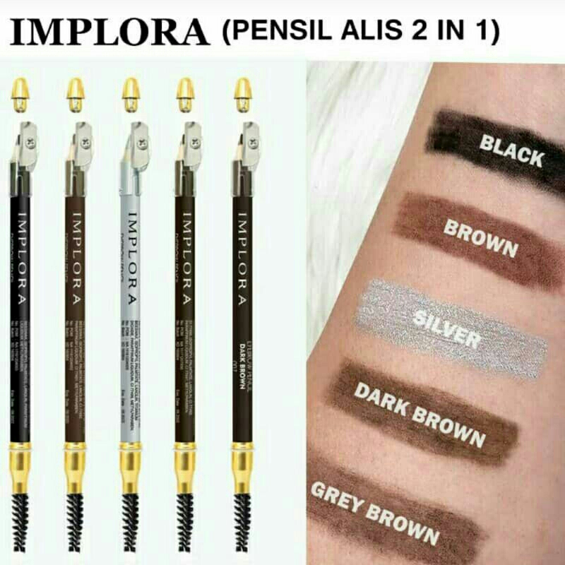Pensil alis implora
