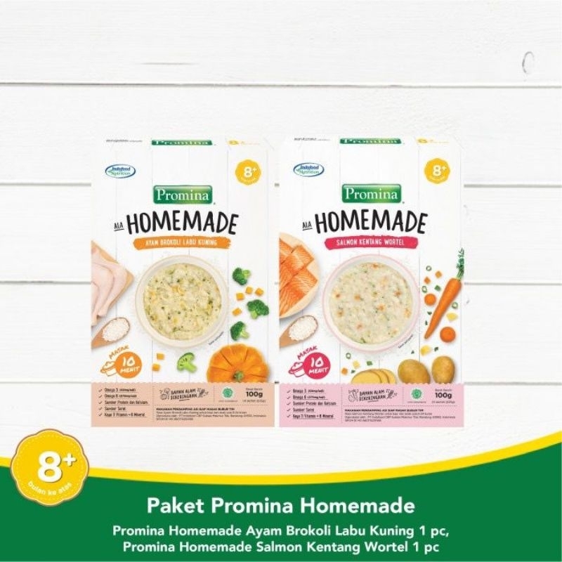 Promina  Homemade