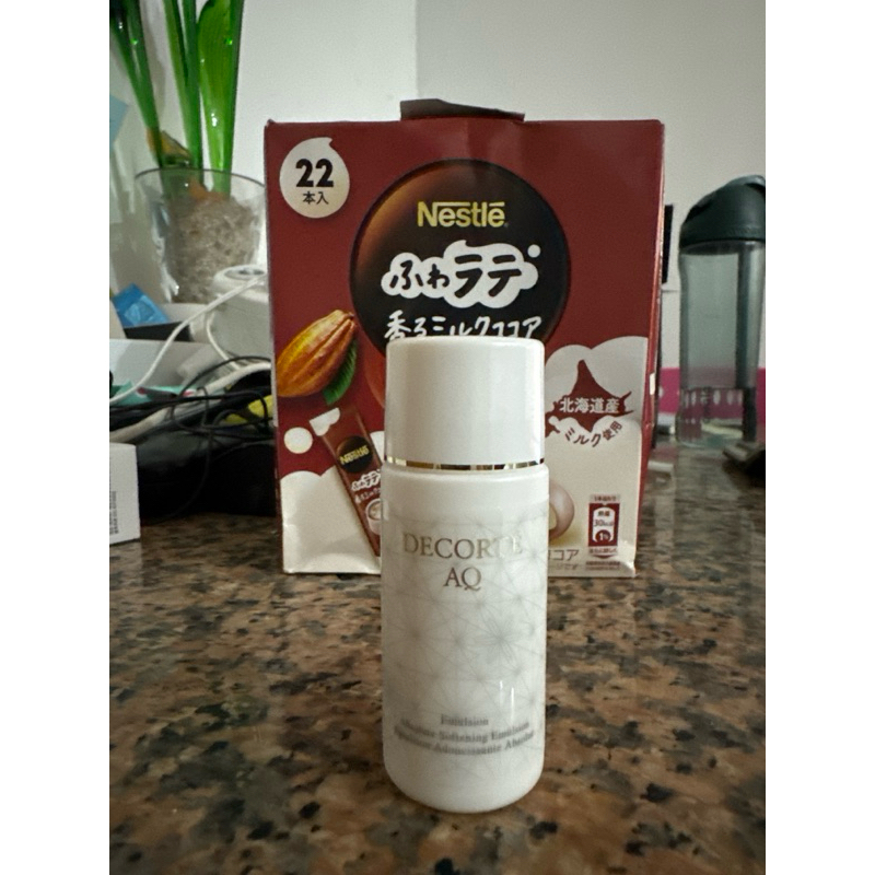 Decorte AQ emulsion