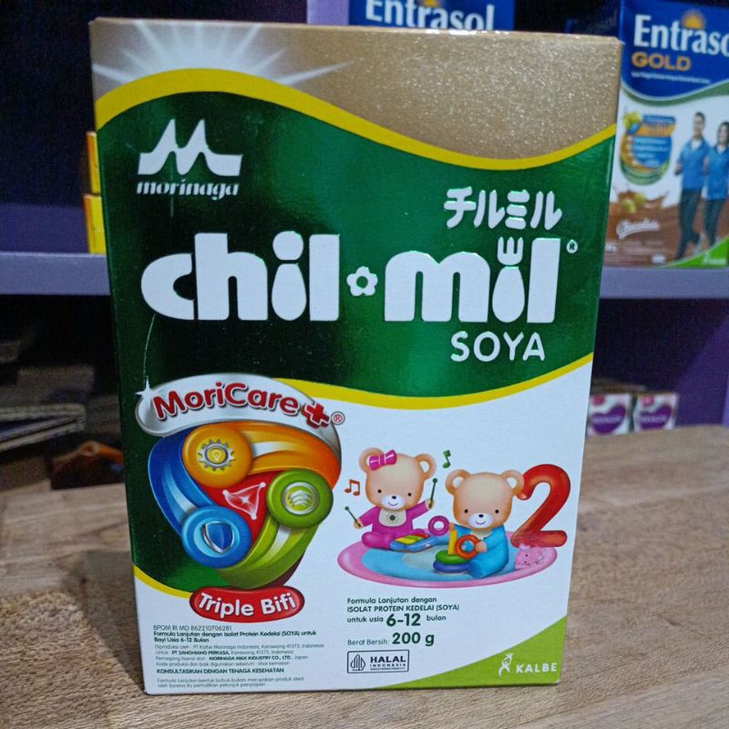 CHIL*MIL SOYA 200 GRAM
