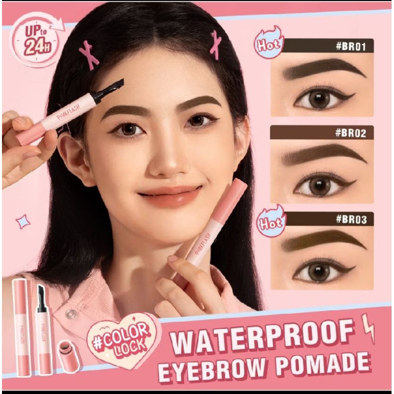 eyebrow pinkflash pomade