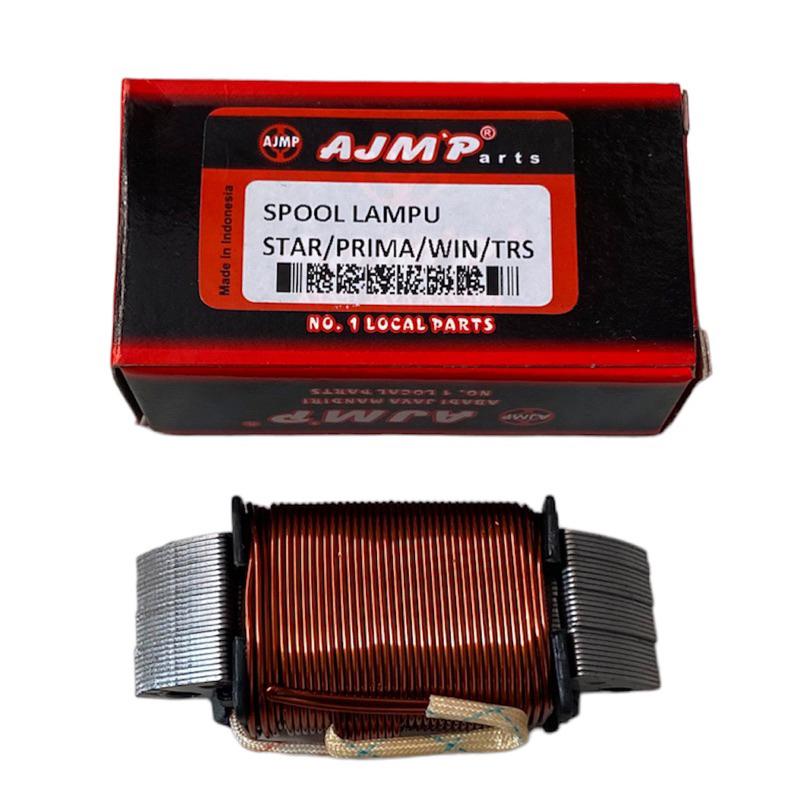 spul lampu astrea star prima win