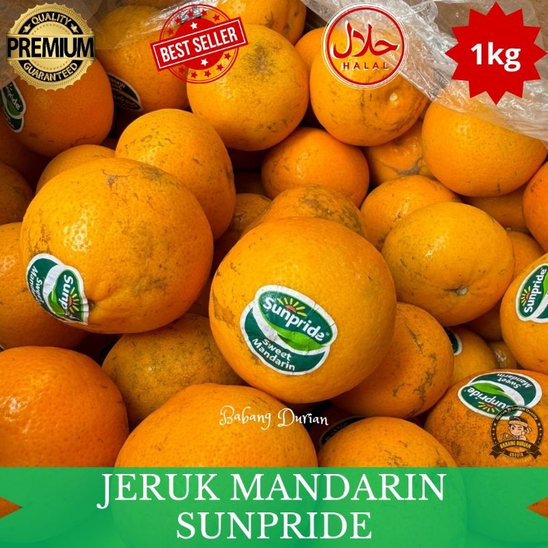 JERUK MANDARIN SUNPRIDE FRESH 1KG