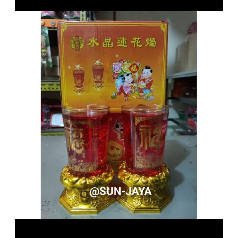 lilin jelly 3hari