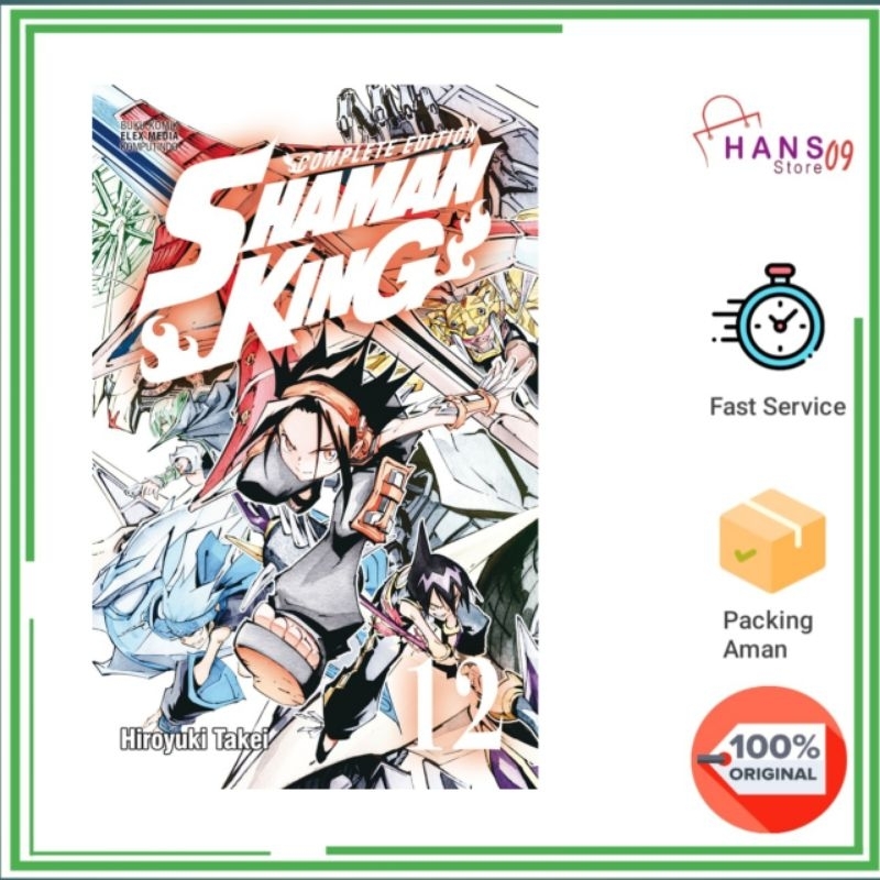 Shaman King Complete Edition 12
