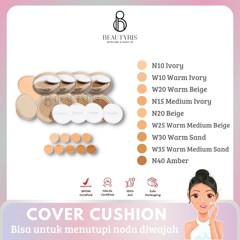 BLP Cover Cushion