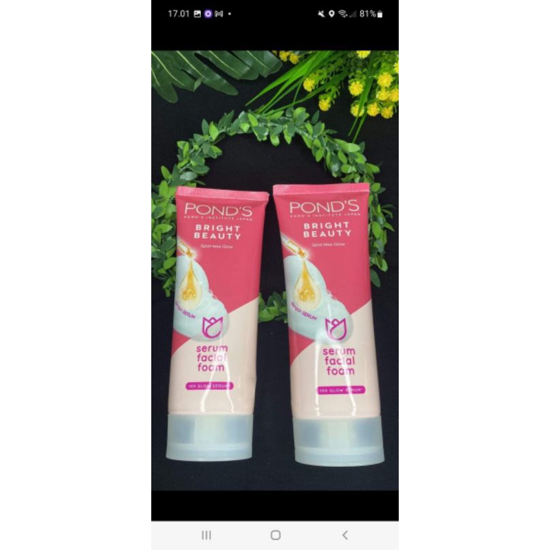 pond's facial foam