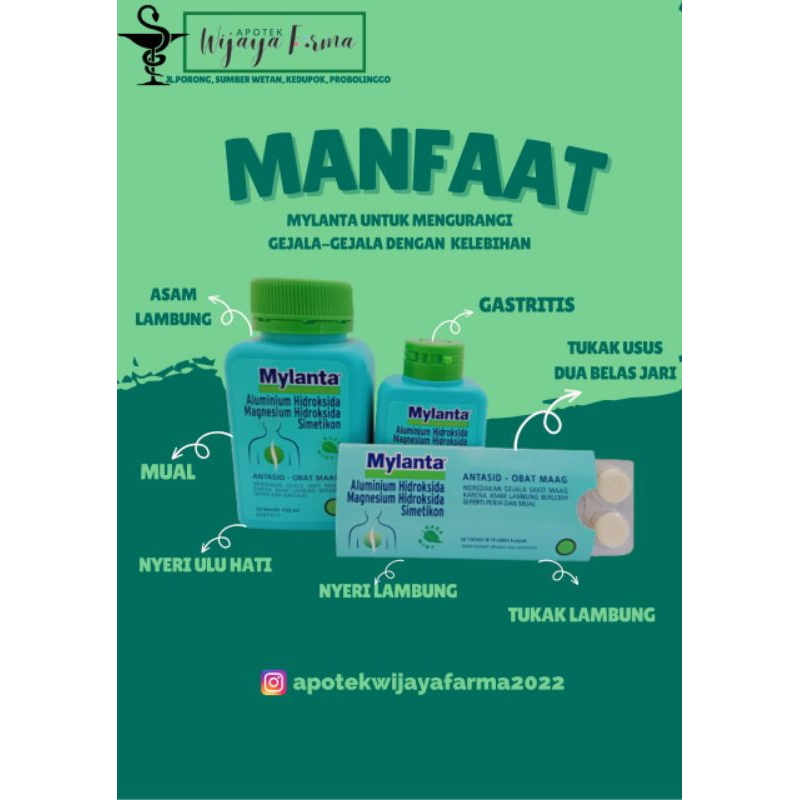 Mylanta  150ml /50ml dan tablet