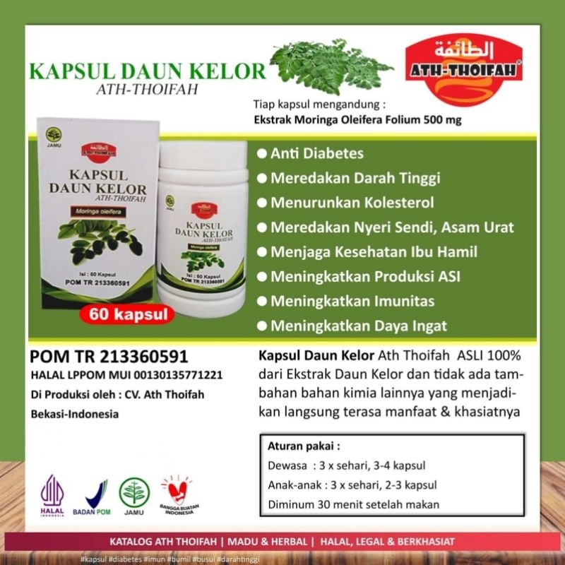 Ekstrak Daun Kelor 60 Kapsul